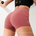 Des vêtements de gym Push Up Up Up Sweet à vélo sur les shorts de gymnase super doux shorts de compression extensible